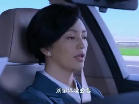 居哥最新爆料新闻视频,最新爆料新闻视频深度解析